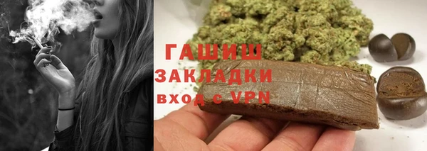 прущая мука Бородино
