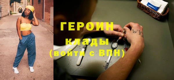MDMA Premium VHQ Верхний Тагил