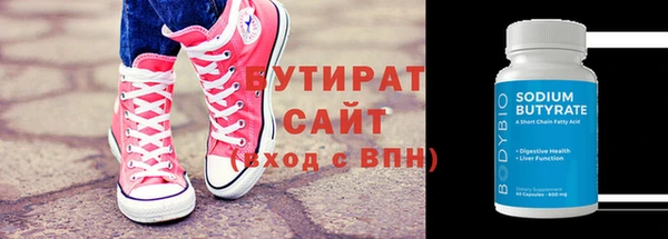jwh Верхнеуральск