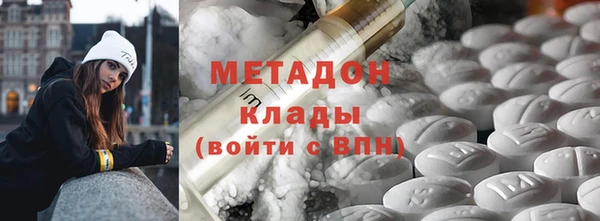 a pvp Саяногорск