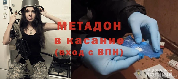 MDMA Premium VHQ Верхний Тагил