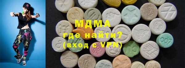 прущая мука Сафоново
