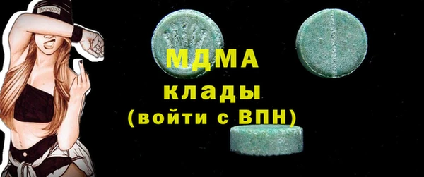 a pvp Саяногорск