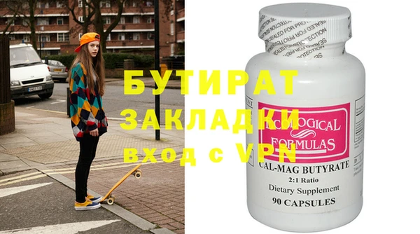 jwh Верхнеуральск