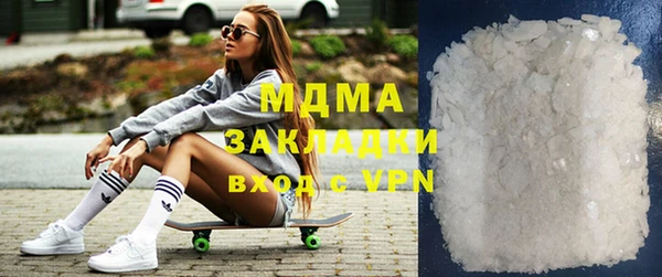 jwh Верхнеуральск