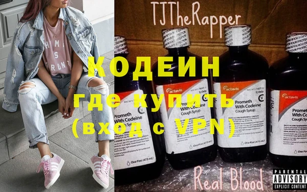 прущая мука Бородино