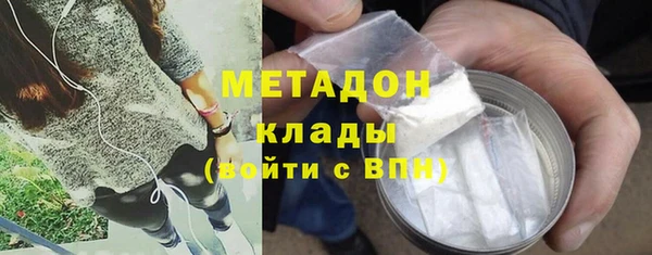 jwh Верхнеуральск