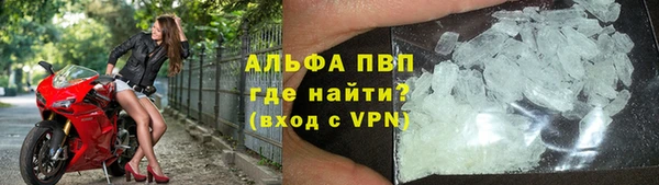 MDMA Premium VHQ Верхний Тагил